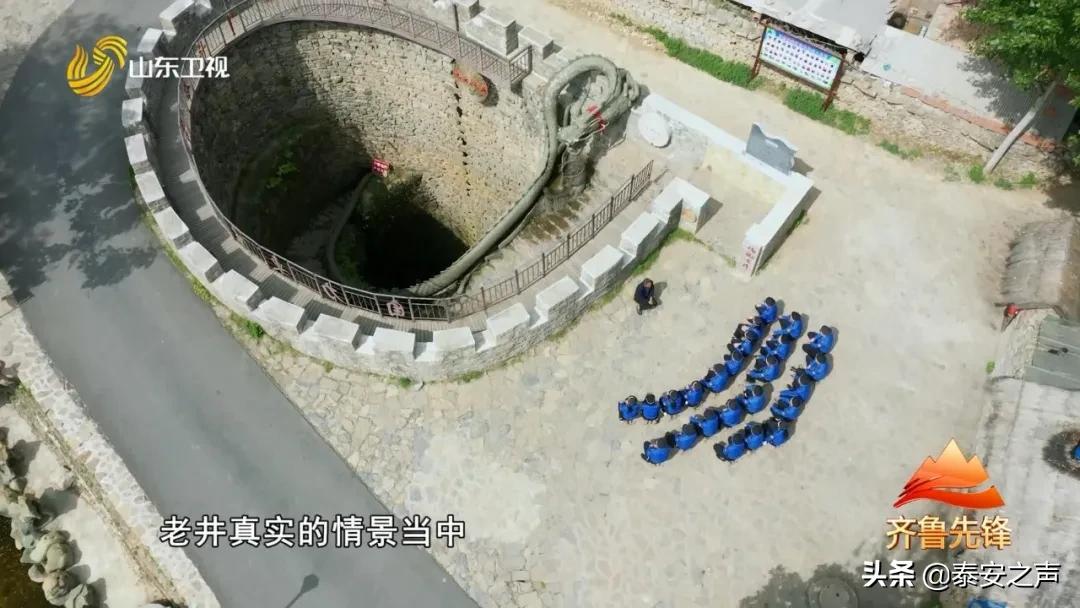 今晚18:18，山东卫视《齐鲁先锋》播出丨*安泰**：创新讲授方式让*党**课入脑入心