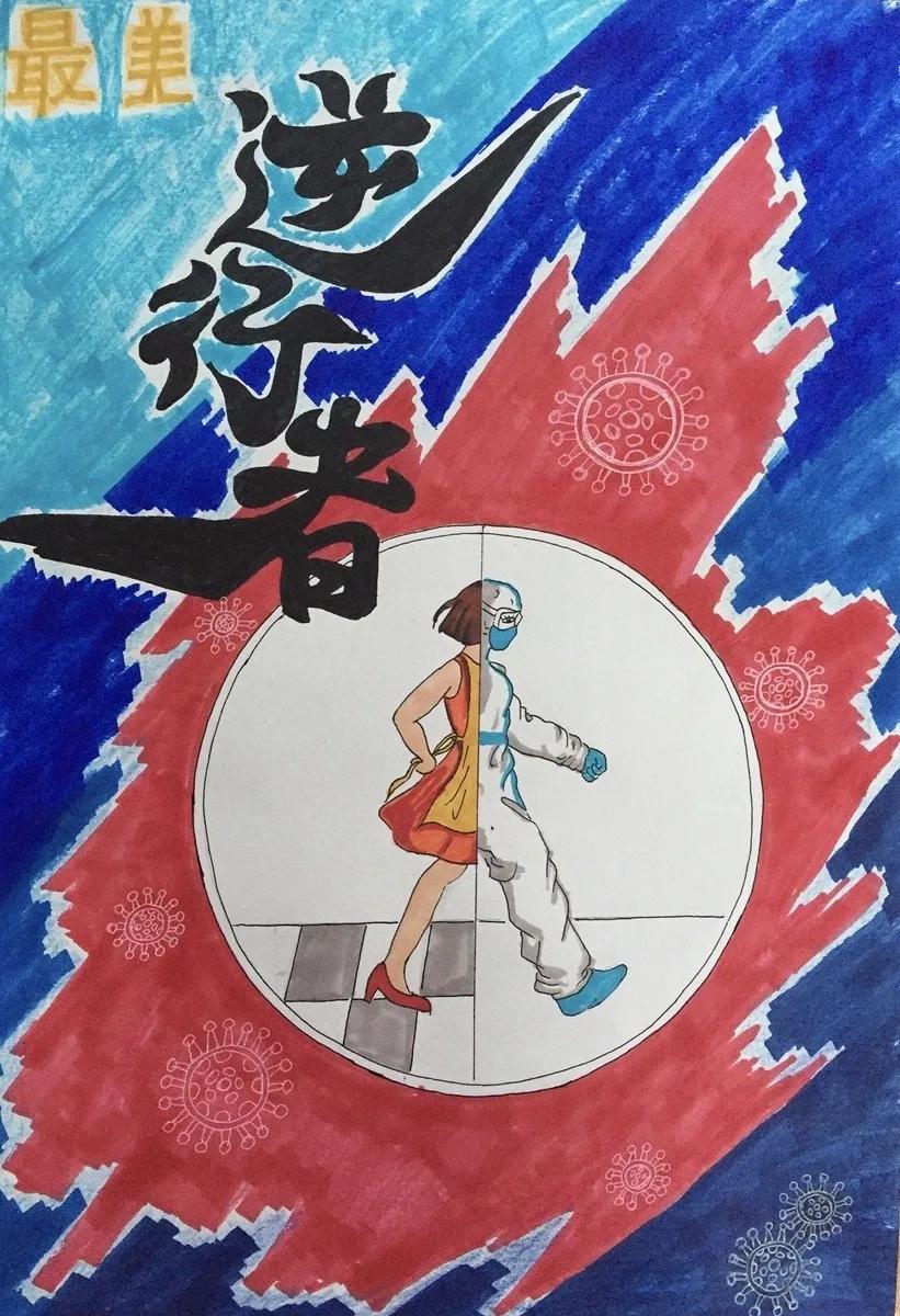 非遗传承人以艺抗疫致敬医护,以艺战疫剪纸致敬最美逆行者