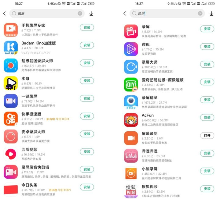 这四个简单又很赚钱的副业,15个副业赚钱的方法