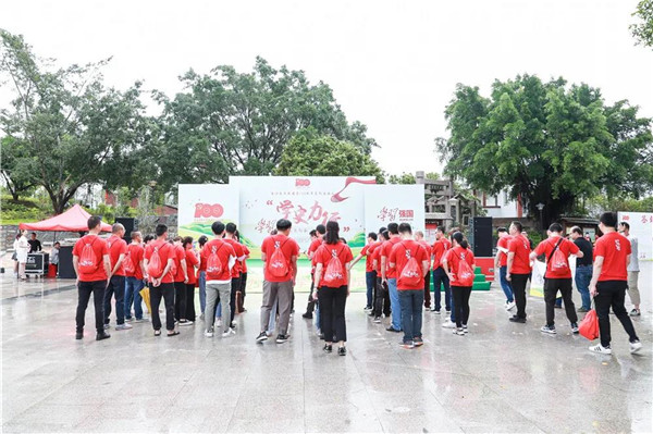 学思践悟二十大学习强国挑战赛,学史励行党史知识竞赛