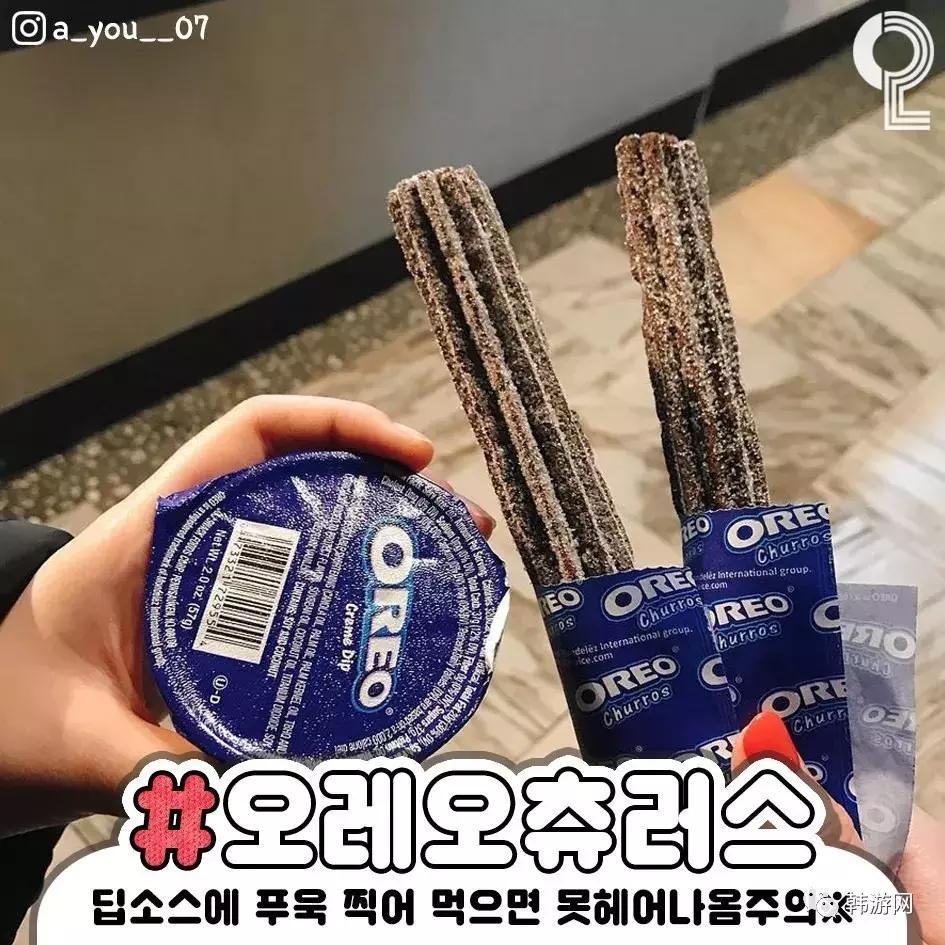 乐天世界游玩攻略,韩国乐天世界最全游玩攻略