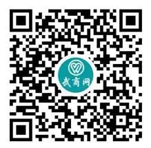 武汉新管控措施,武汉民生新政策