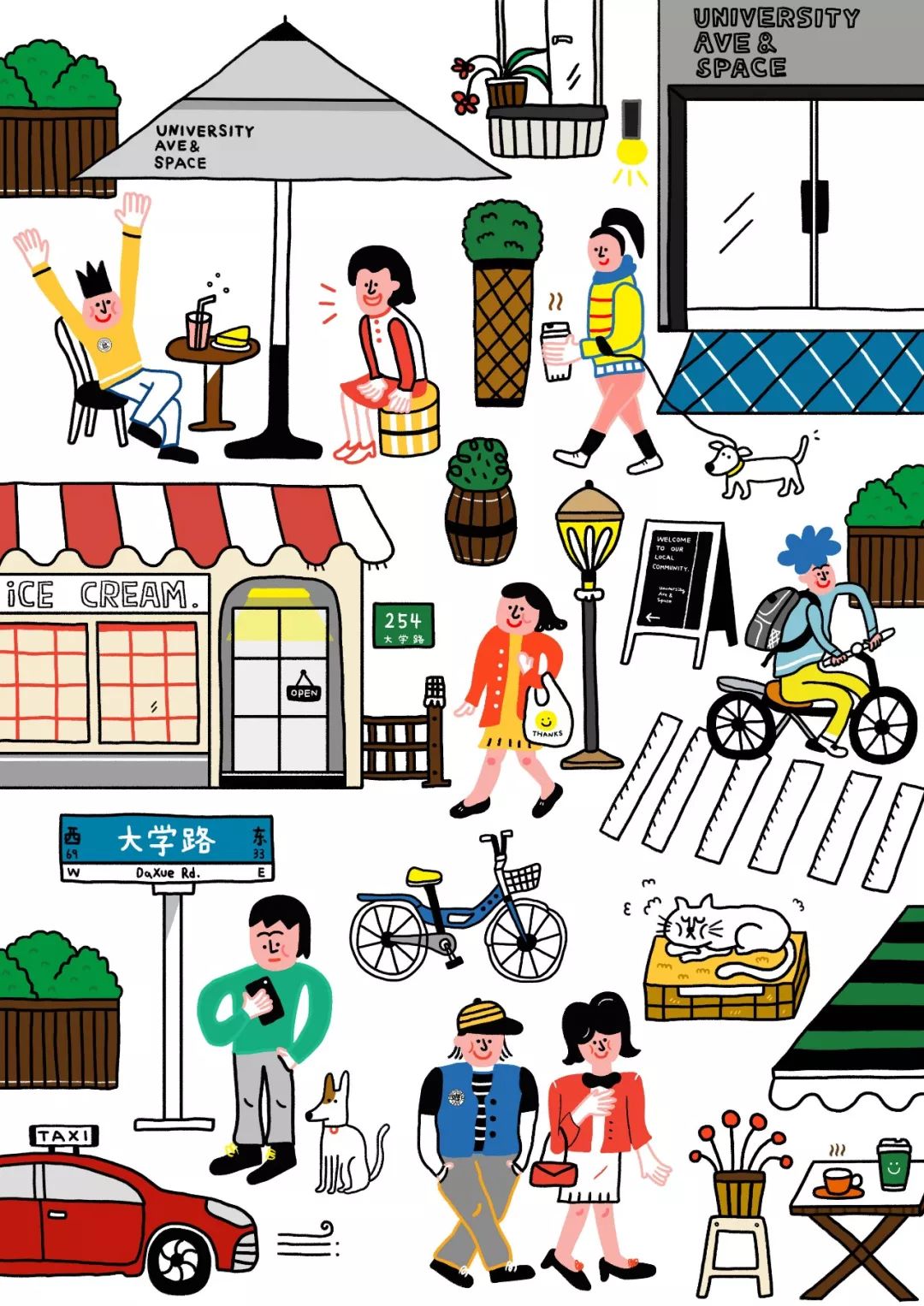 上海最有创意的街区,上海最有风情街