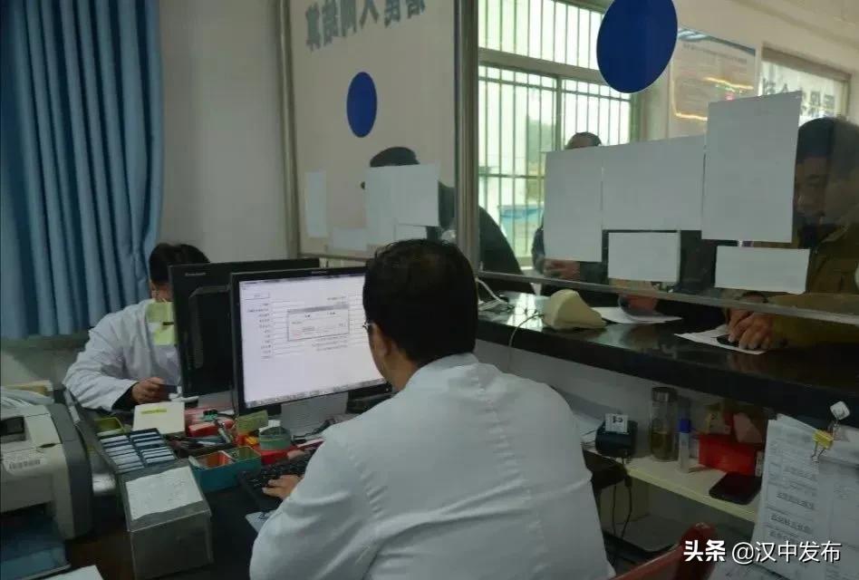 汉中异地医保起付线,起付线累计1000了怎么报销