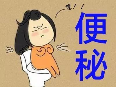 产后子宫下垂、漏尿，便秘，医生都没啥好办法，这2招却很管用