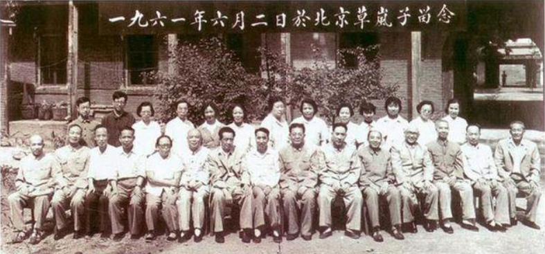 1950年，多名开国元勋联名请求寻找“代号OX”，接进京享18级待遇