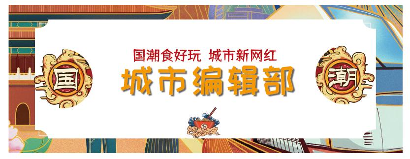 广告骚扰如何解决,史上最严广告骚扰