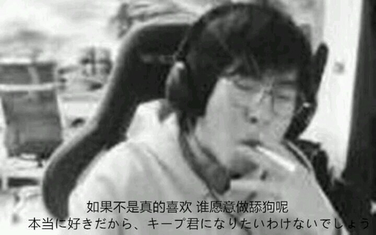 跳槽主播必凉？包子*牙虎**首秀人气破百万，网友表示包桑怕是凉不了