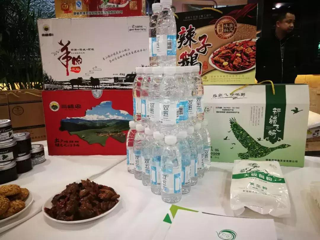 九师塔城额敏冰雪文化旅游节,2022兵团九师塔城额敏冰雪节