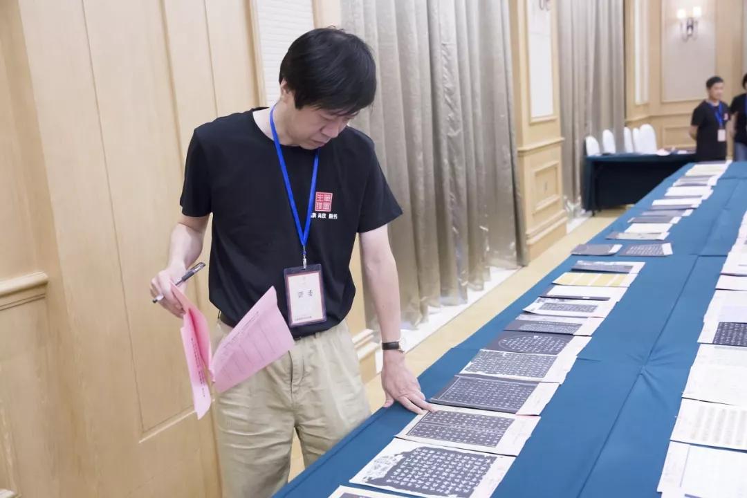 第六届笔墨先锋杯,第四届笔墨先锋征稿