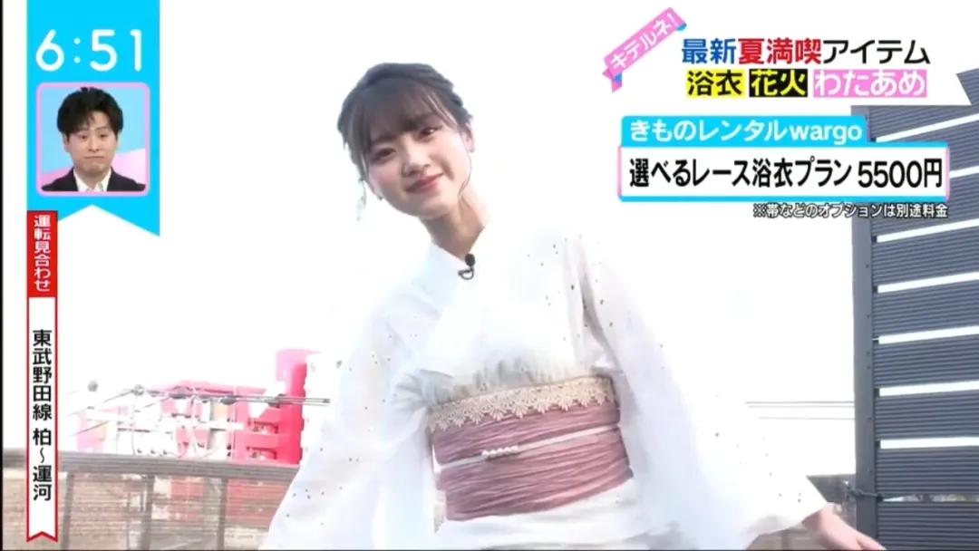 日本偶像“佐佐木美玲”试穿流行的蕾丝浴衣，这种镂空不会走光吗