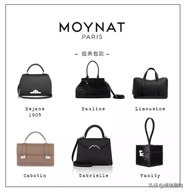 买包包推荐小众高级感,十大必买经典大牌包包盘点