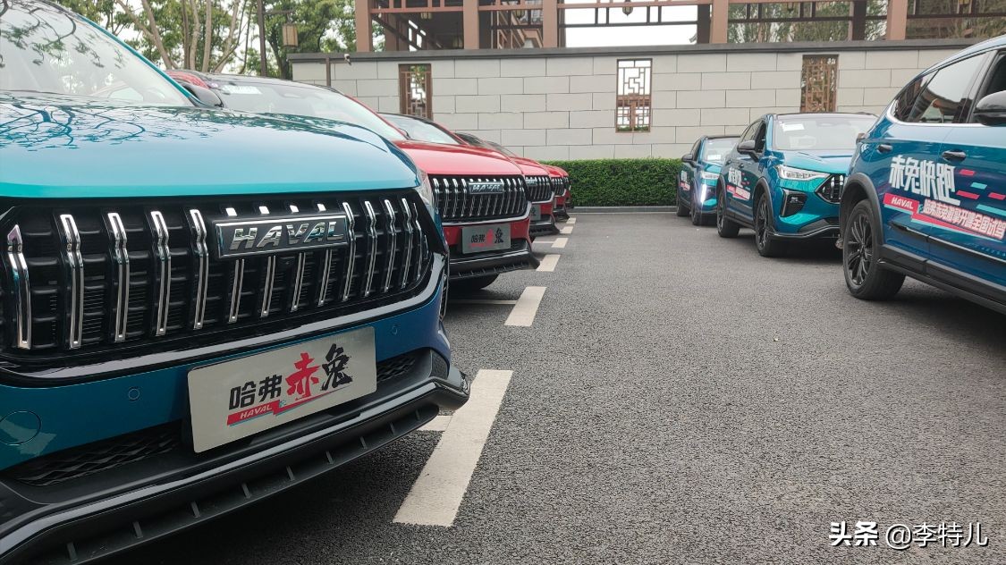 重庆试驾哈弗赤兔，满身智能安全配置7.7秒破百，这车能买吗？