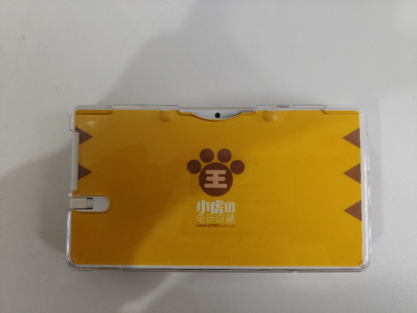 小虎电玩,小虎电玩折叠游戏机