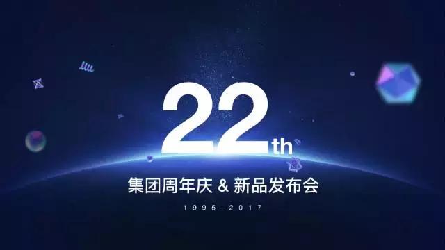 ppt排版设计技巧ppt制作培训教程,精美ppt的十个排版技巧