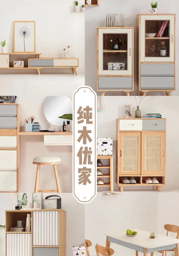 比宜家和muji还好逛的家居杂货,比muji便宜的店铺