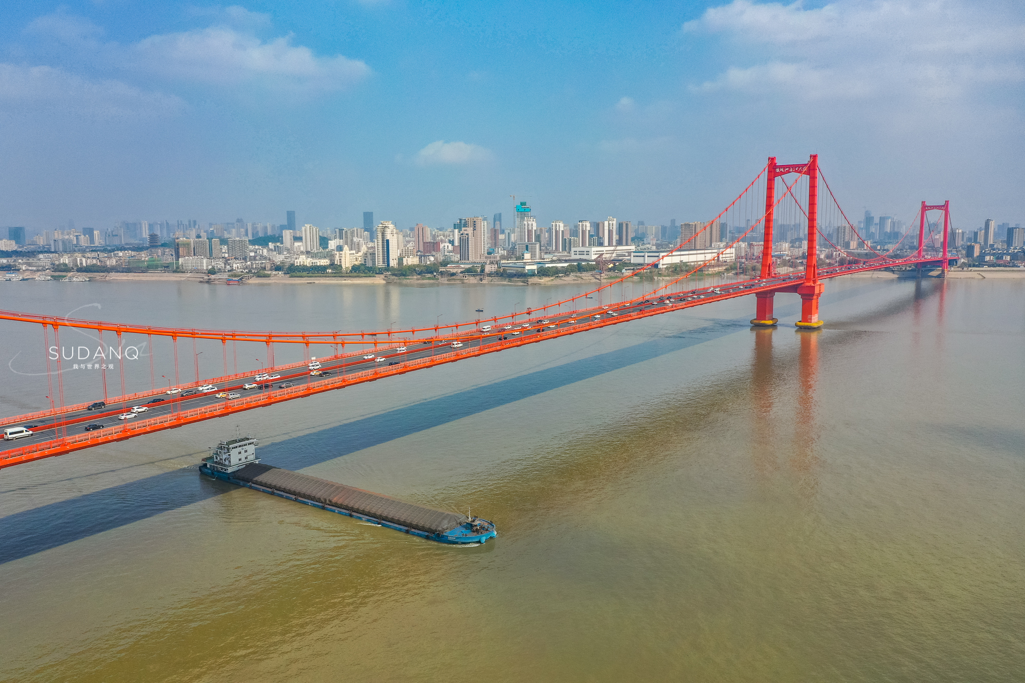 武汉大桥为什么是万里长江第一桥,武汉世界之最的跨江大桥