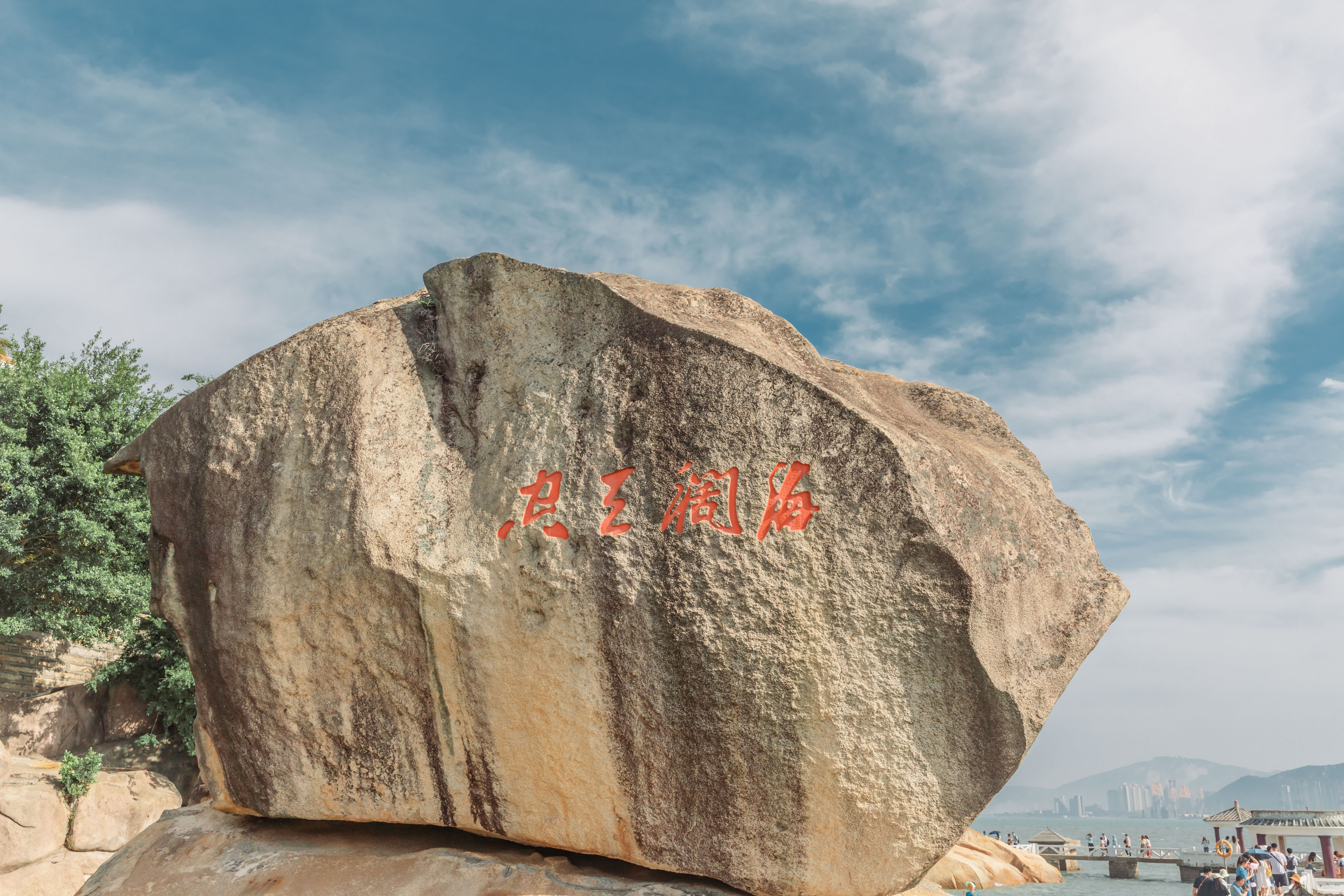 简短对鼓浪屿的评价,吐槽鼓浪屿