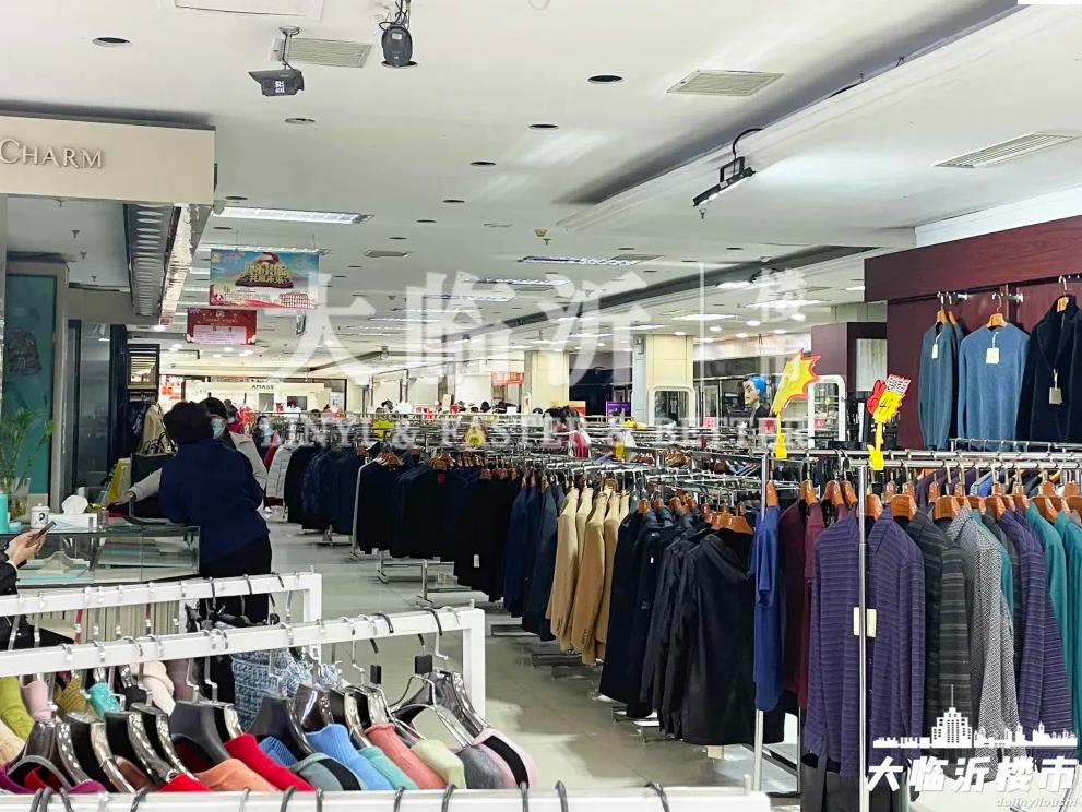 临沂卜蜂莲花大世界,卜蜂莲花临沂有吗