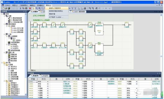 入门PLC学三菱还是西门子,三菱plc和西门子plc哪个用得更多