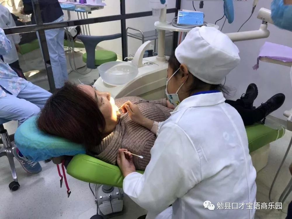 小牙医大梦想小程序,小牙医大梦想