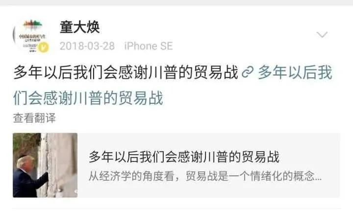 鏂规柟閲嶅惎灏忚,鍙ゅ娲惧叕鐭ョ澶х剷