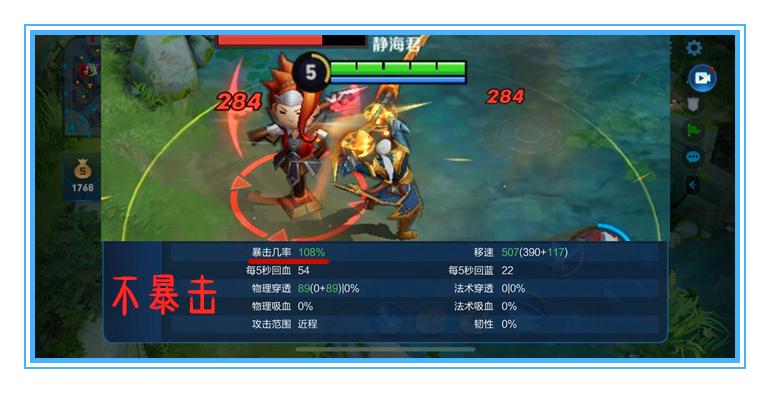 王者荣耀如何用铠打20点,王者荣耀铠出装肉又伤害高cd还短