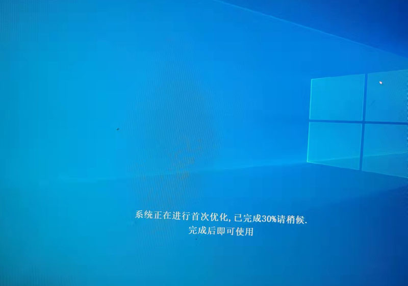 索尼n50电脑怎么重装系统,索尼怎么用u盘重装电脑系统