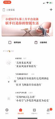 夏天必备解暑神器测评,炎炎夏日最好的解暑神器就是简单