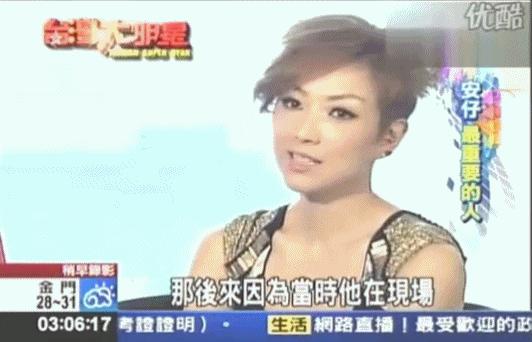 郑秀文这辈子最大的黑点，就是许志安了吧？