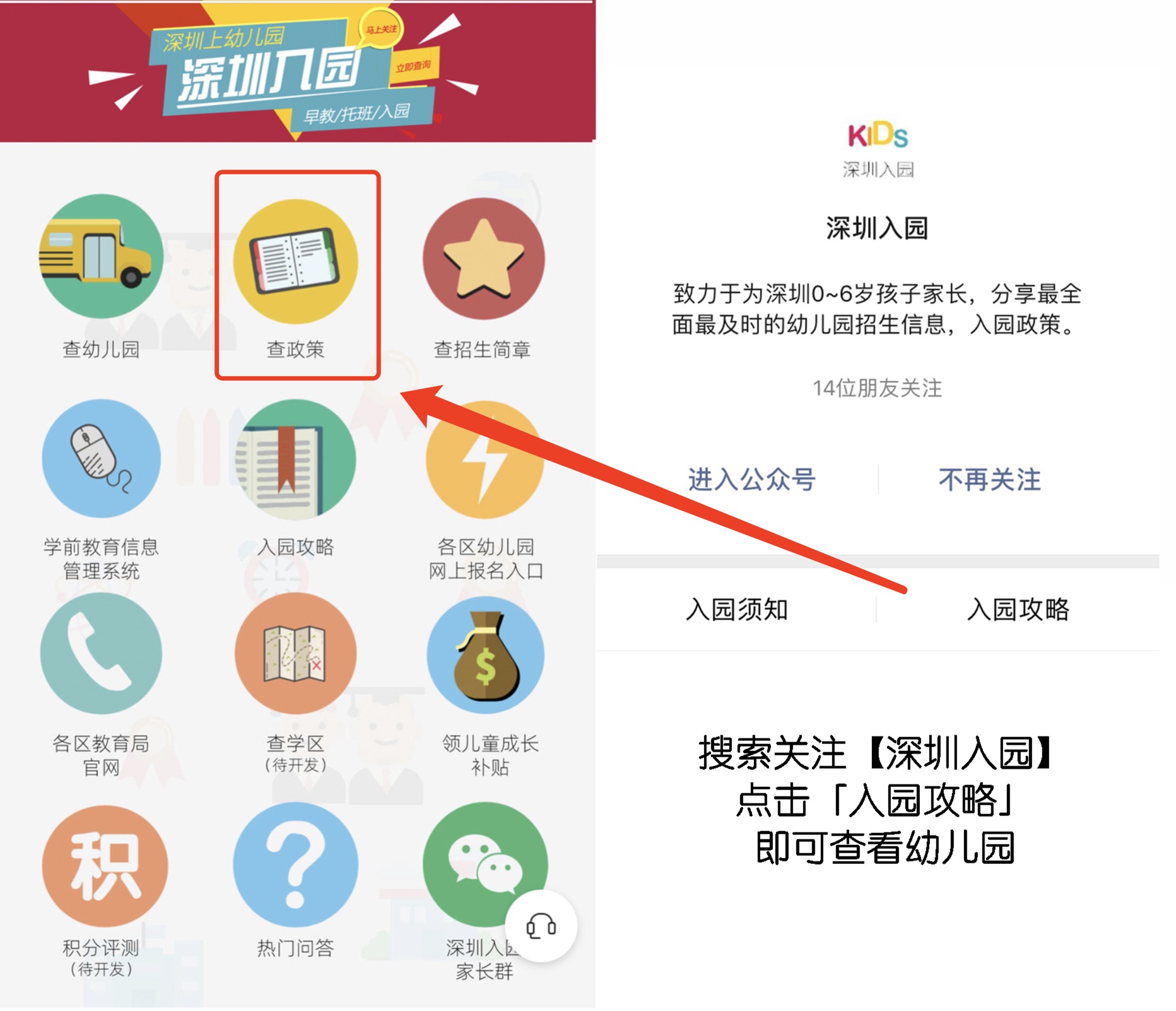 钂欐皬鐟炲悏娆у崕寰风姣旇緝,钂欐皬鐟炲悏娆у崕寰风楂樼灮