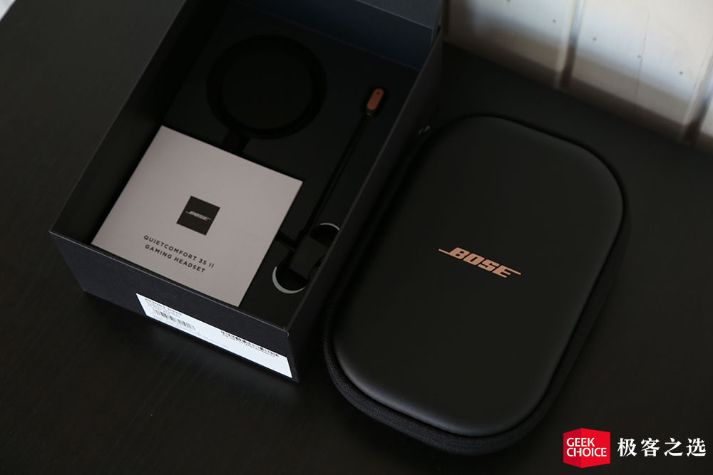 boseqc35游戏版打游戏可以吗,boseqc35ii游戏声音变小