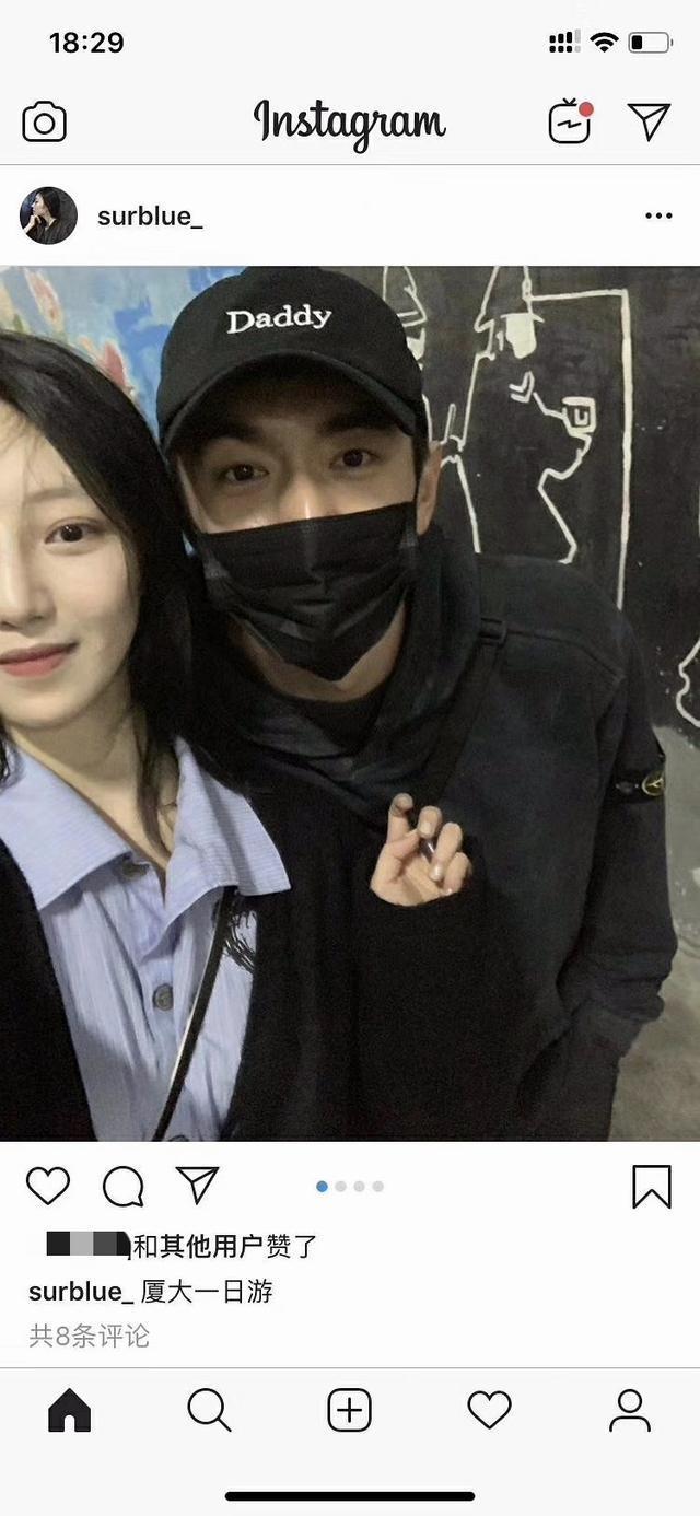 林更新蒋梦婕在一起多久,林更新和蒋梦婕在一起过吗