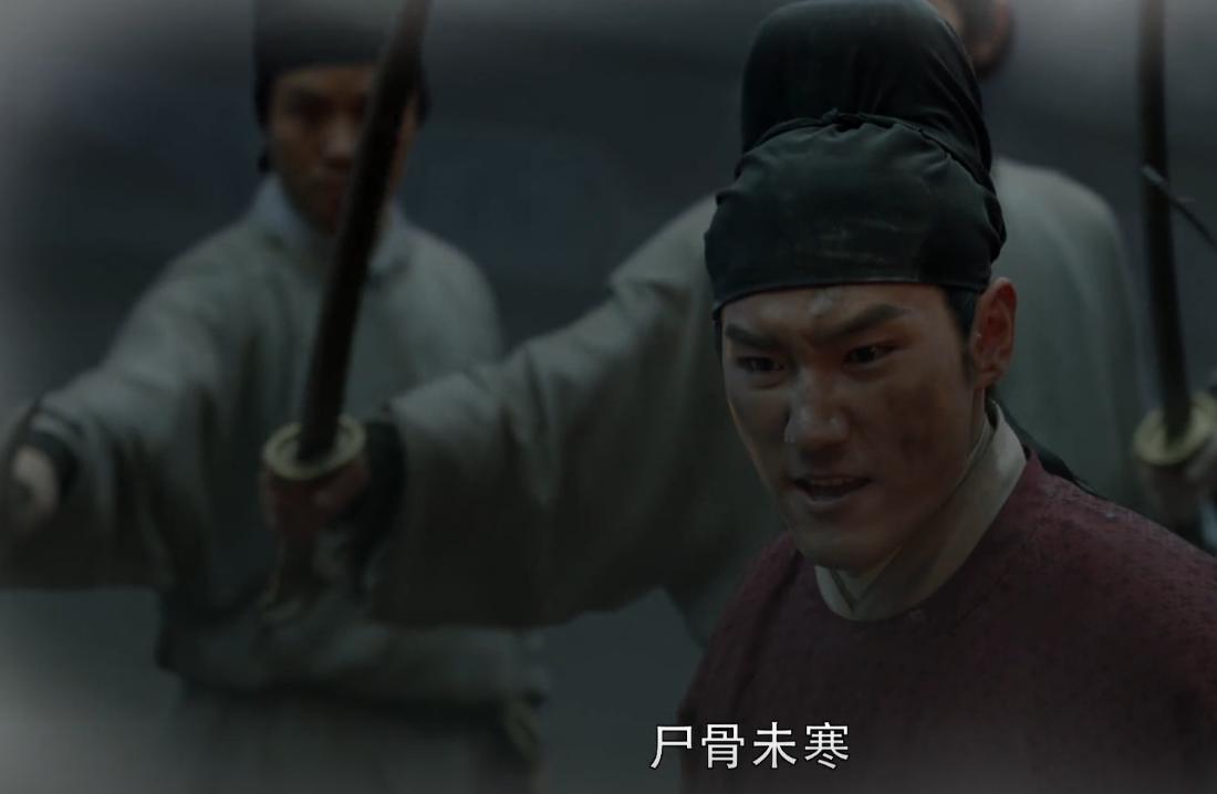 这剧情是在逗我玩吗？30分钟就弃剧，《大宋宫词》你赢了