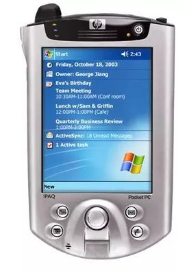 中国互联网发展状况报告2013年,中国互联网发展1997年