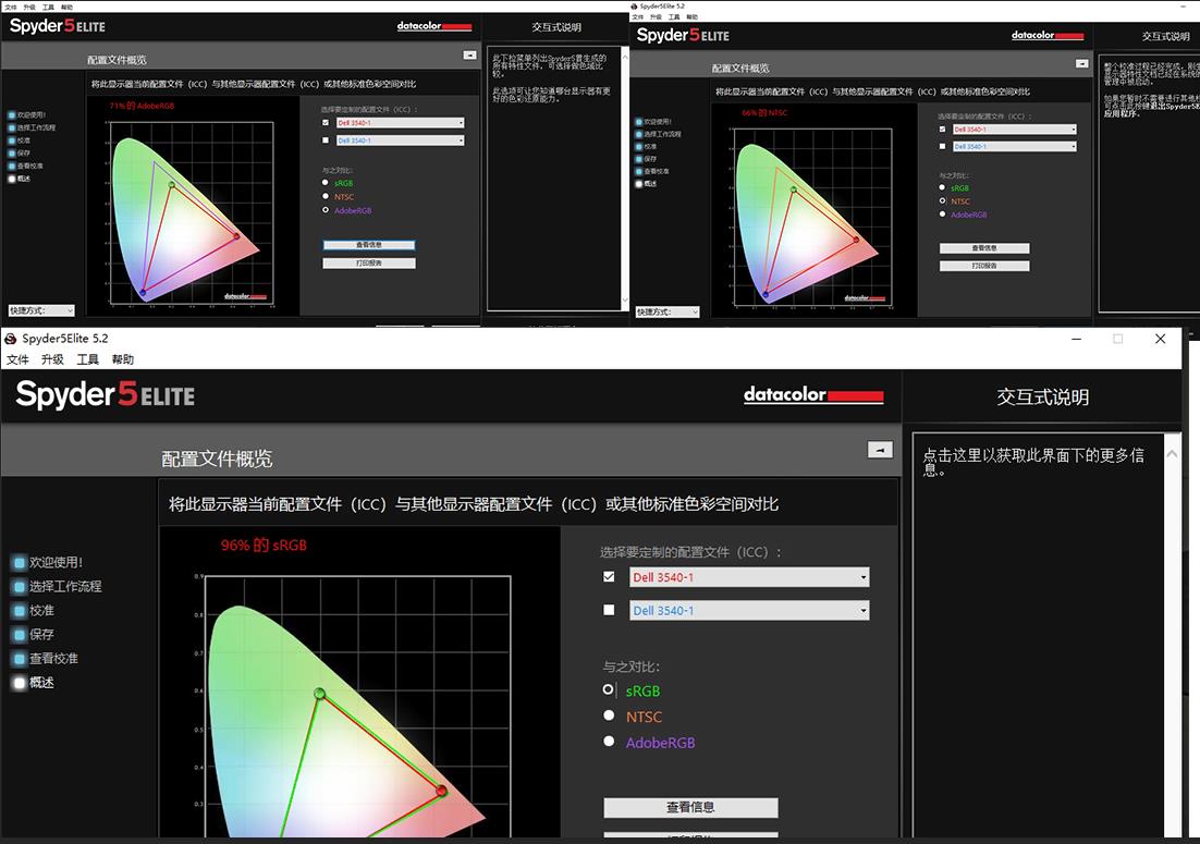 戴尔precision3541测评,戴尔precision3540拆机