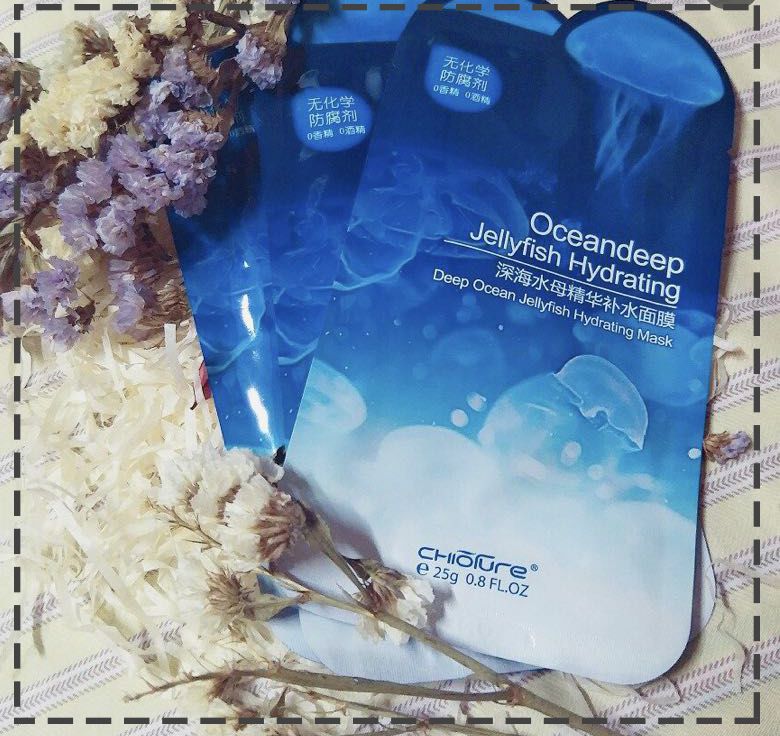 公认最好用的10大面膜国货图片,国货面膜补水效果最好排行榜