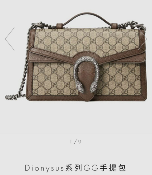 奢侈品冷知识gucci,gucci你不知道的冷知识