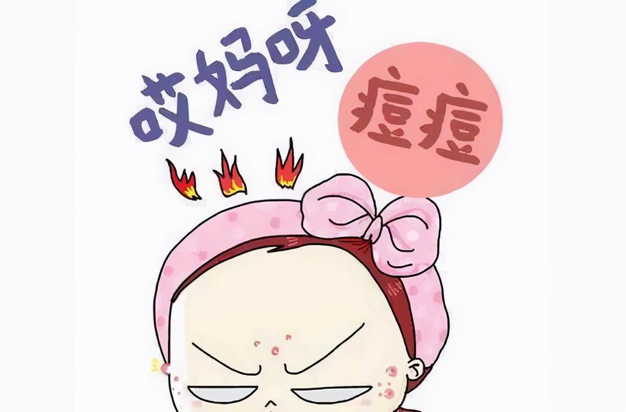 莫让青春负芳华的前一句,不要让痘痘耽误你的青春