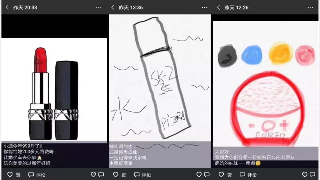 灵魂画手怎么代购,灵魂画手代购商