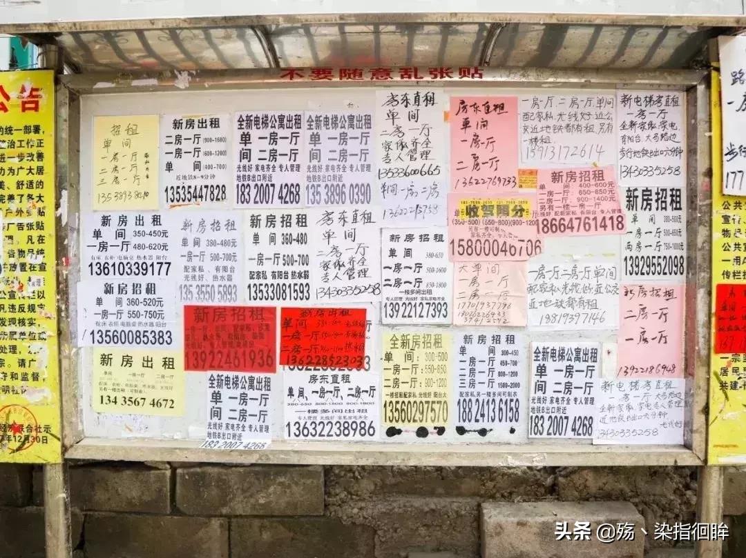 合肥租房为什么便宜,合肥租房那些事