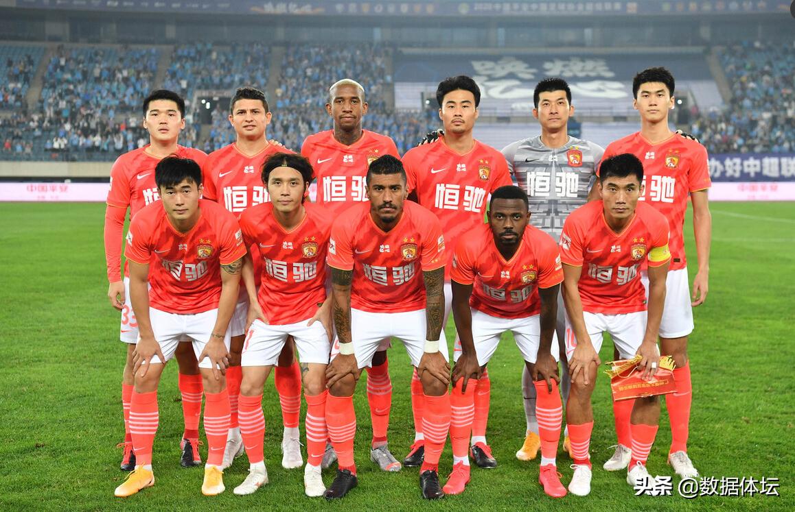 亚冠big4,big4出线详解