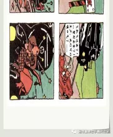 丁丁和丁丁历险记论文,丁丁历险记丁丁的服装