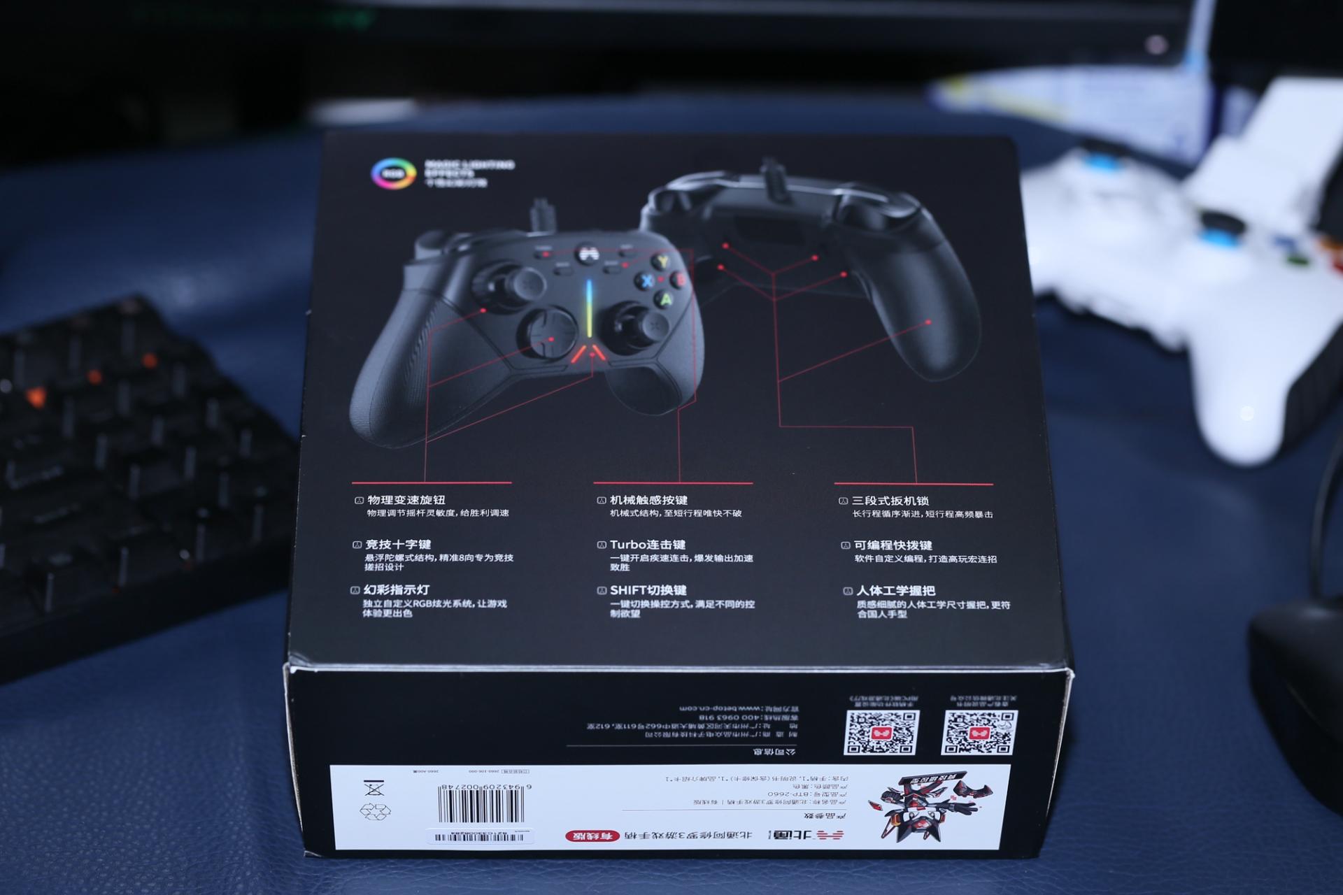 北通阿修罗3手柄玩神力科莎,北通阿修罗3游戏手柄无线版设置