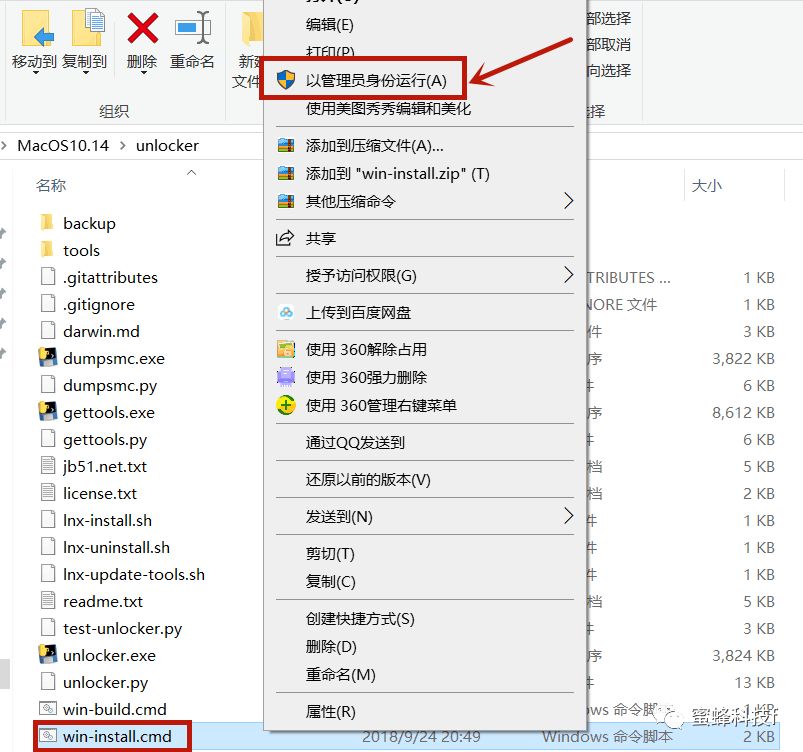 mac系统安装虚拟机的利与弊,mac安装pd17虚拟机