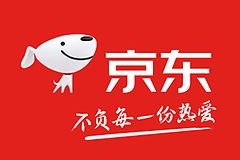 马云和英国跨境电商巨头,跨境电商独立站两大巨头