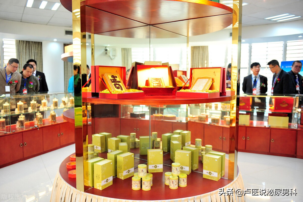 霍尊的海狗丸，真能用于“透支”的治疗吗？主要治疗哪个方面？