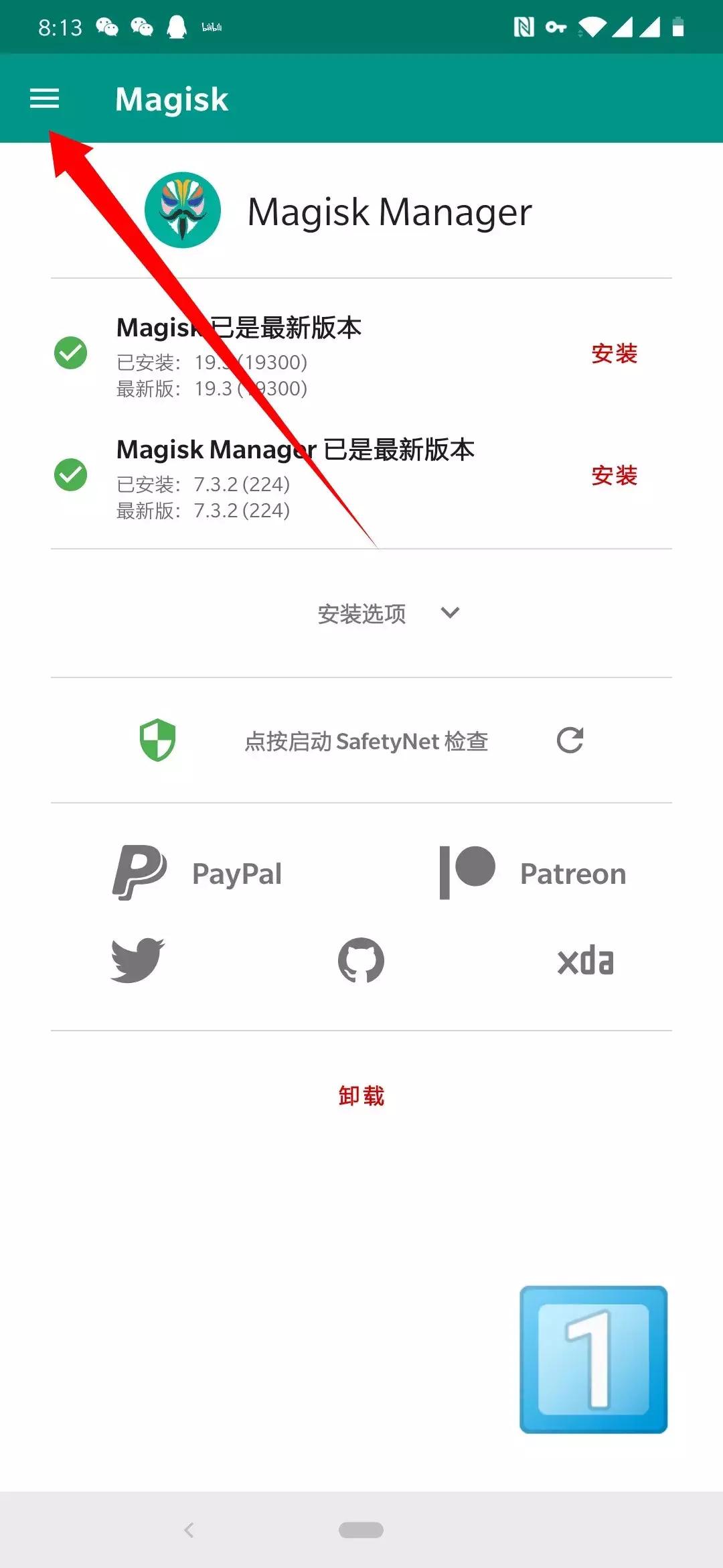 手机耗电快卡顿怎么解决,手机卡顿慢还值得换电池吗