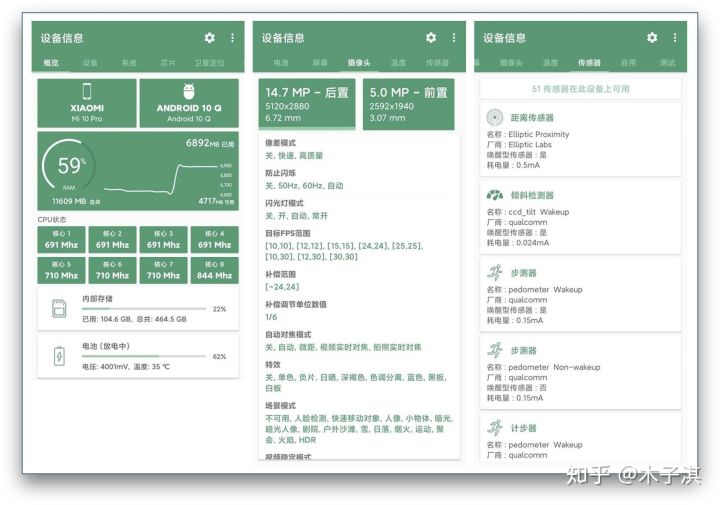 鍐烽棬鐨勭煭瑙嗛app,鍐烽棬濂界敤app鎺ㄨ崘