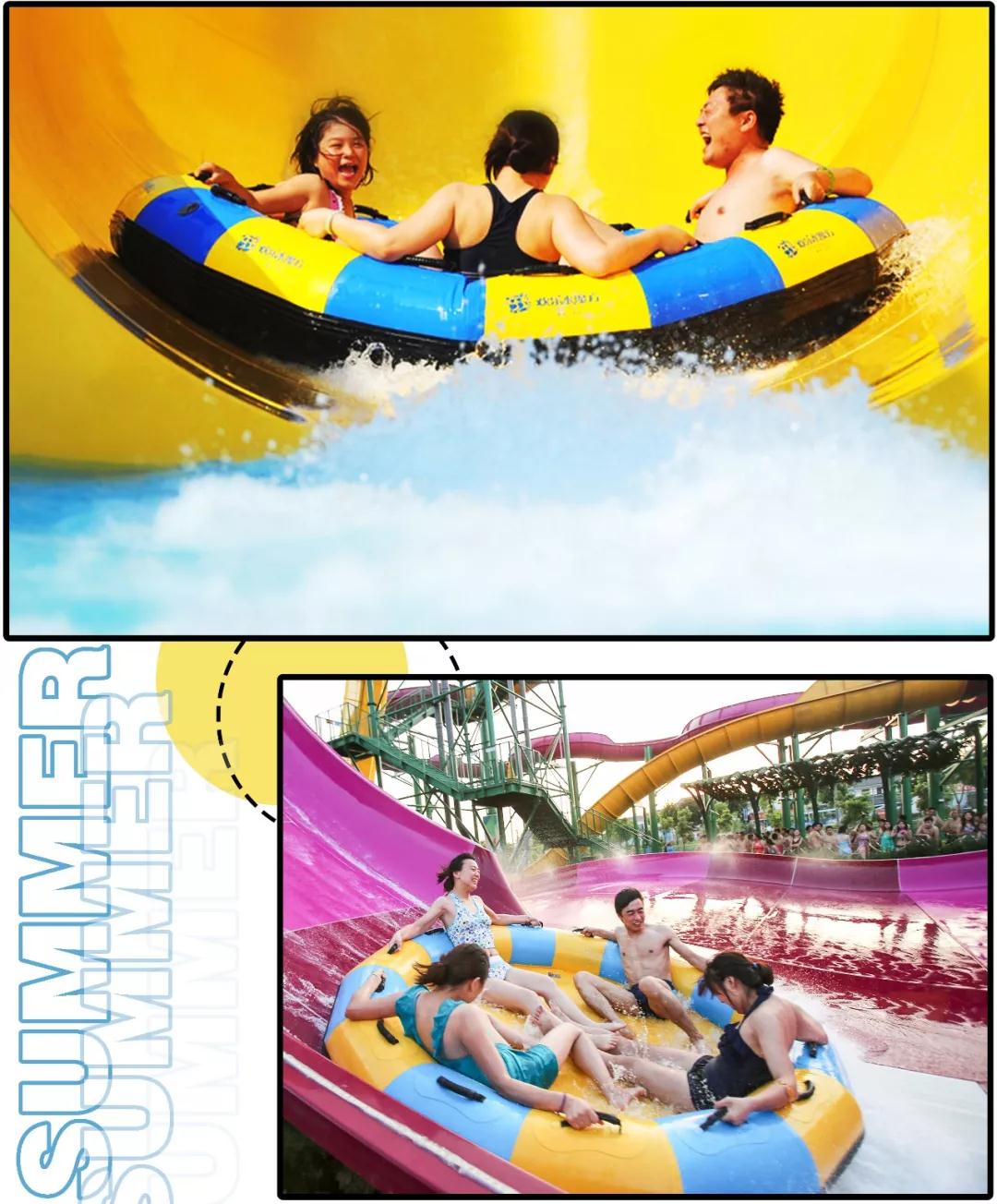 郧县水魔方水上乐园门票多少钱,水魔方水上乐园十一开吗